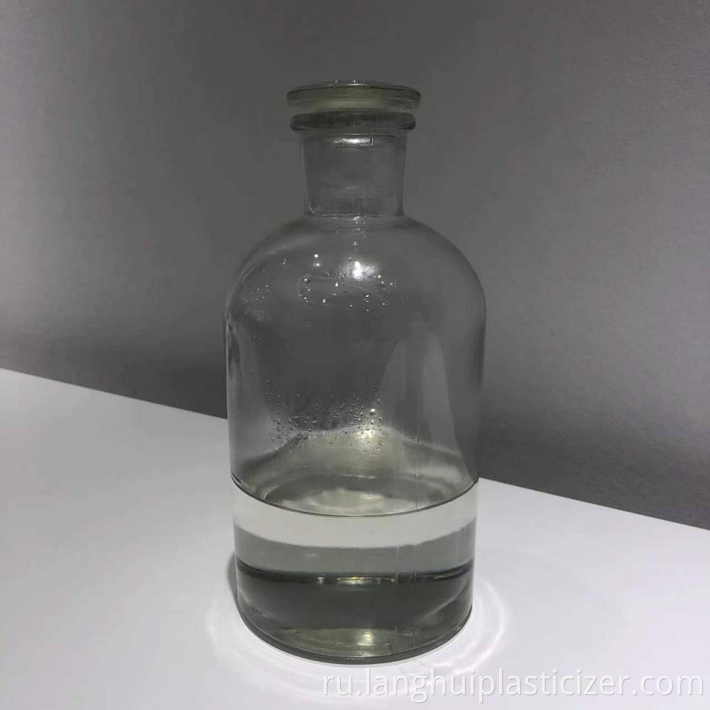 Plasticizer 25